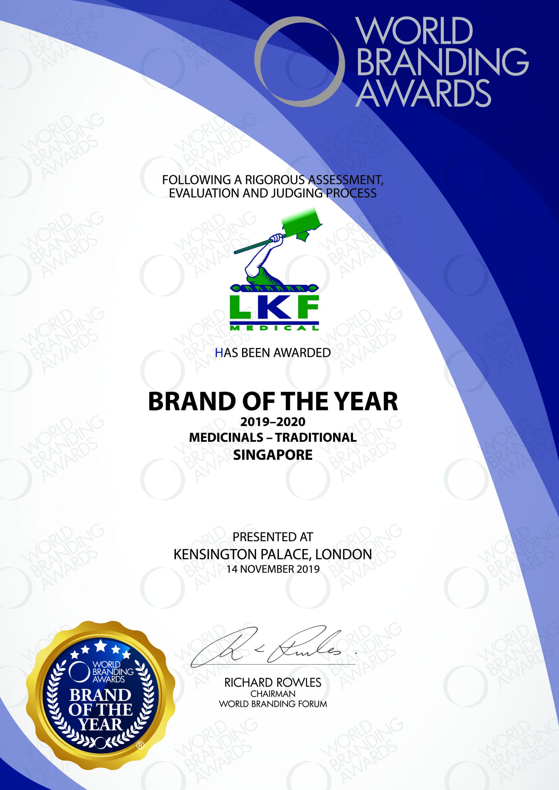 You are currently viewing World Branding Award